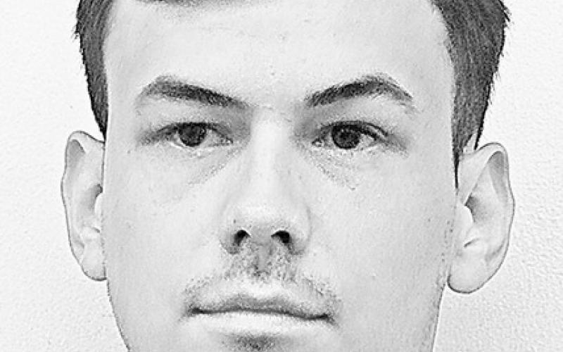 Shelby County Jail Log