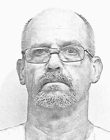 Shelby County Jail Log